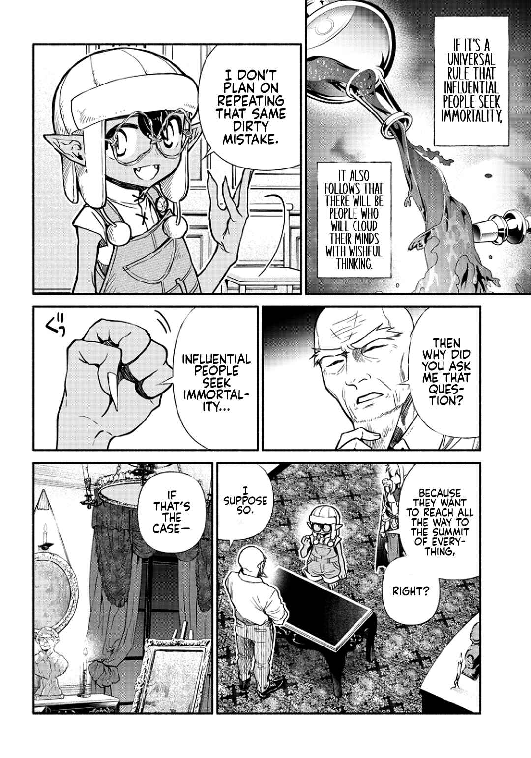 Page 5 Chapter 17 So Whats Wrong with Getting Reborn as a Goblin?
