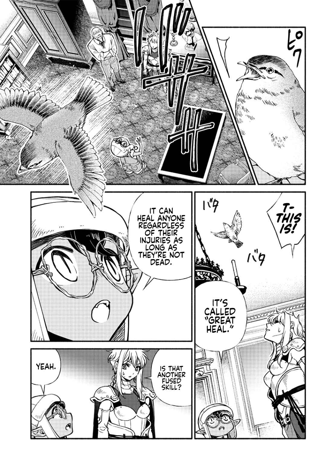 Page 8 Chapter 17 So Whats Wrong with Getting Reborn as a Goblin?