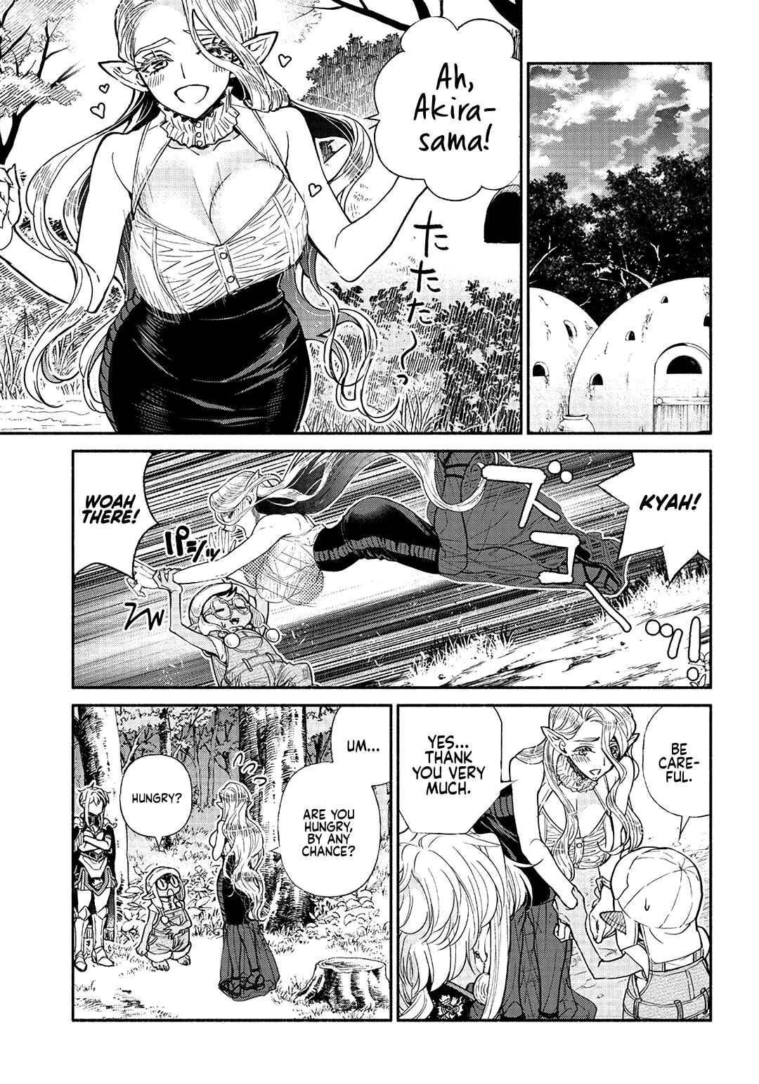 Page 16 Chapter 23 So Whats Wrong with Getting Reborn as a Goblin?