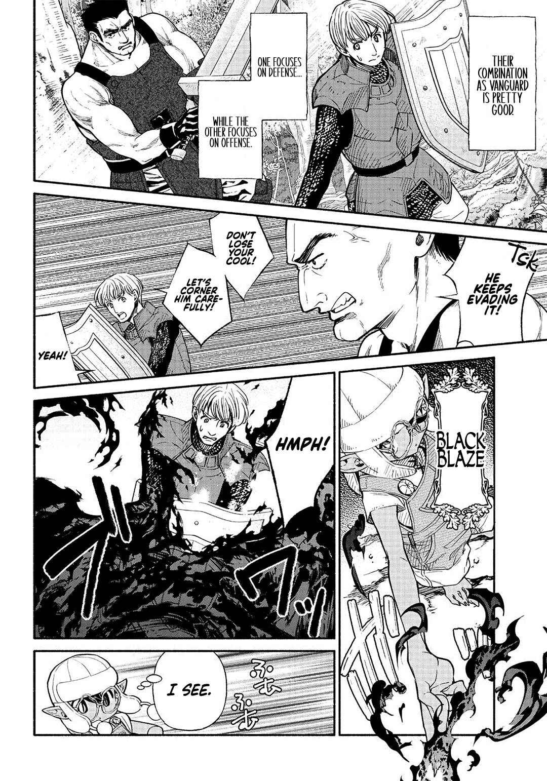 Page 5 Chapter 23 So Whats Wrong with Getting Reborn as a Goblin?