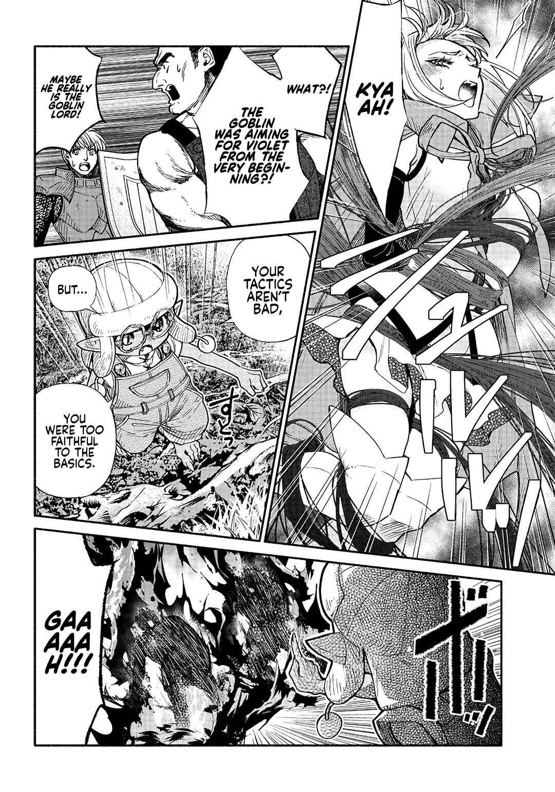 Page 7 Chapter 23 So Whats Wrong with Getting Reborn as a Goblin?