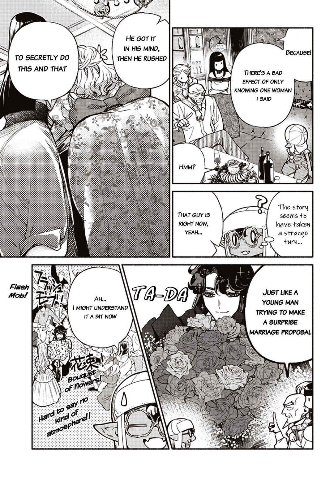 Page 9 Chapter 41 So Whats Wrong with Getting Reborn as a Goblin?