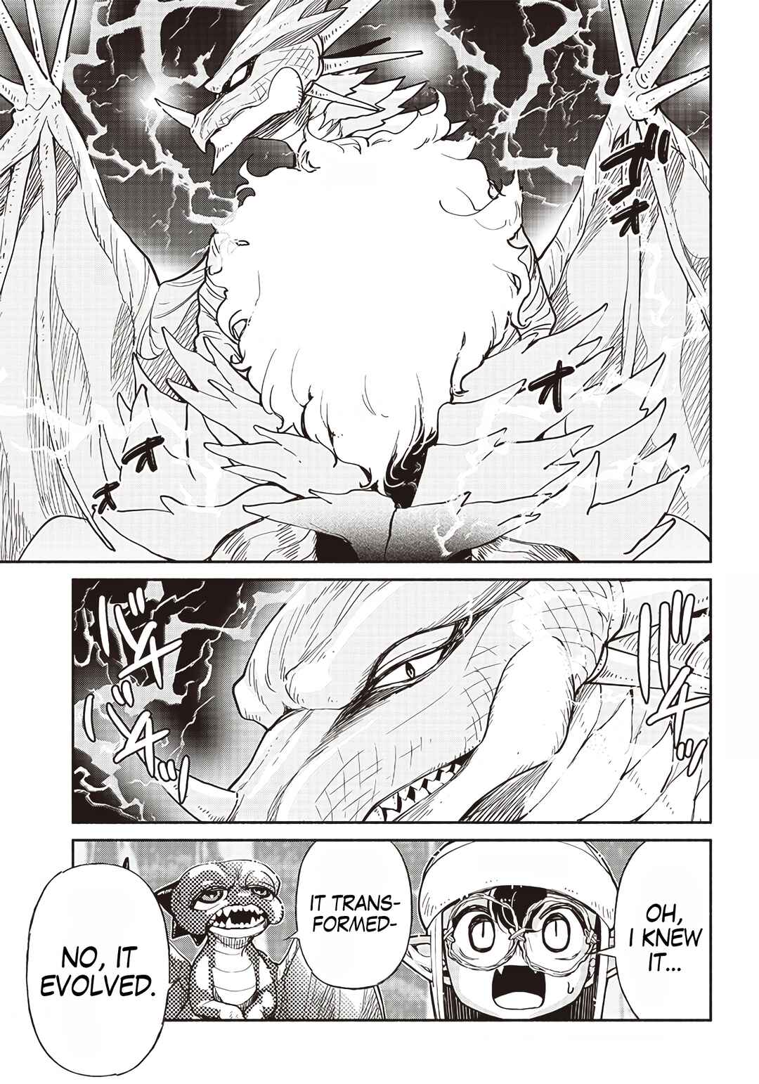 Page 11 Chapter 44 So Whats Wrong with Getting Reborn as a Goblin?