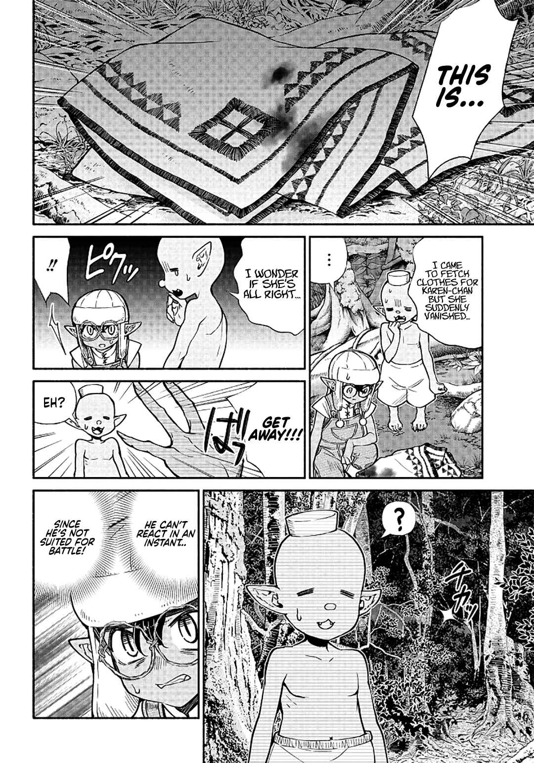 Page 11 Chapter 15 So Whats Wrong with Getting Reborn as a Goblin?
