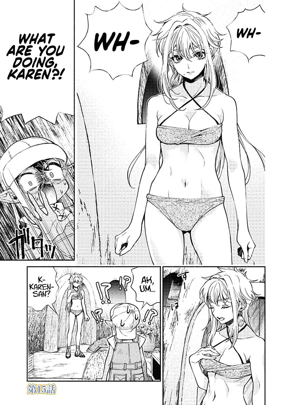 Page 2 Chapter 15 So Whats Wrong with Getting Reborn as a Goblin?