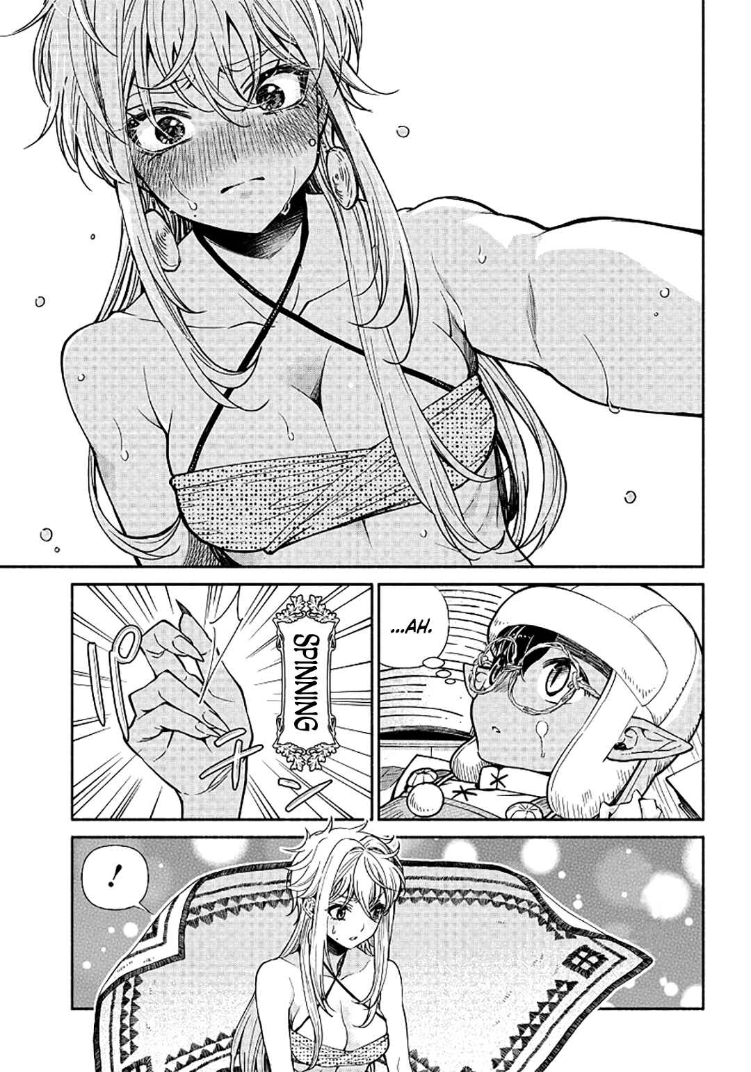 Page 4 Chapter 15 So Whats Wrong with Getting Reborn as a Goblin?