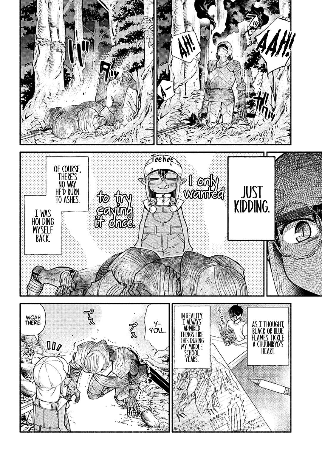 Page 9 Chapter 14 So Whats Wrong with Getting Reborn as a Goblin?