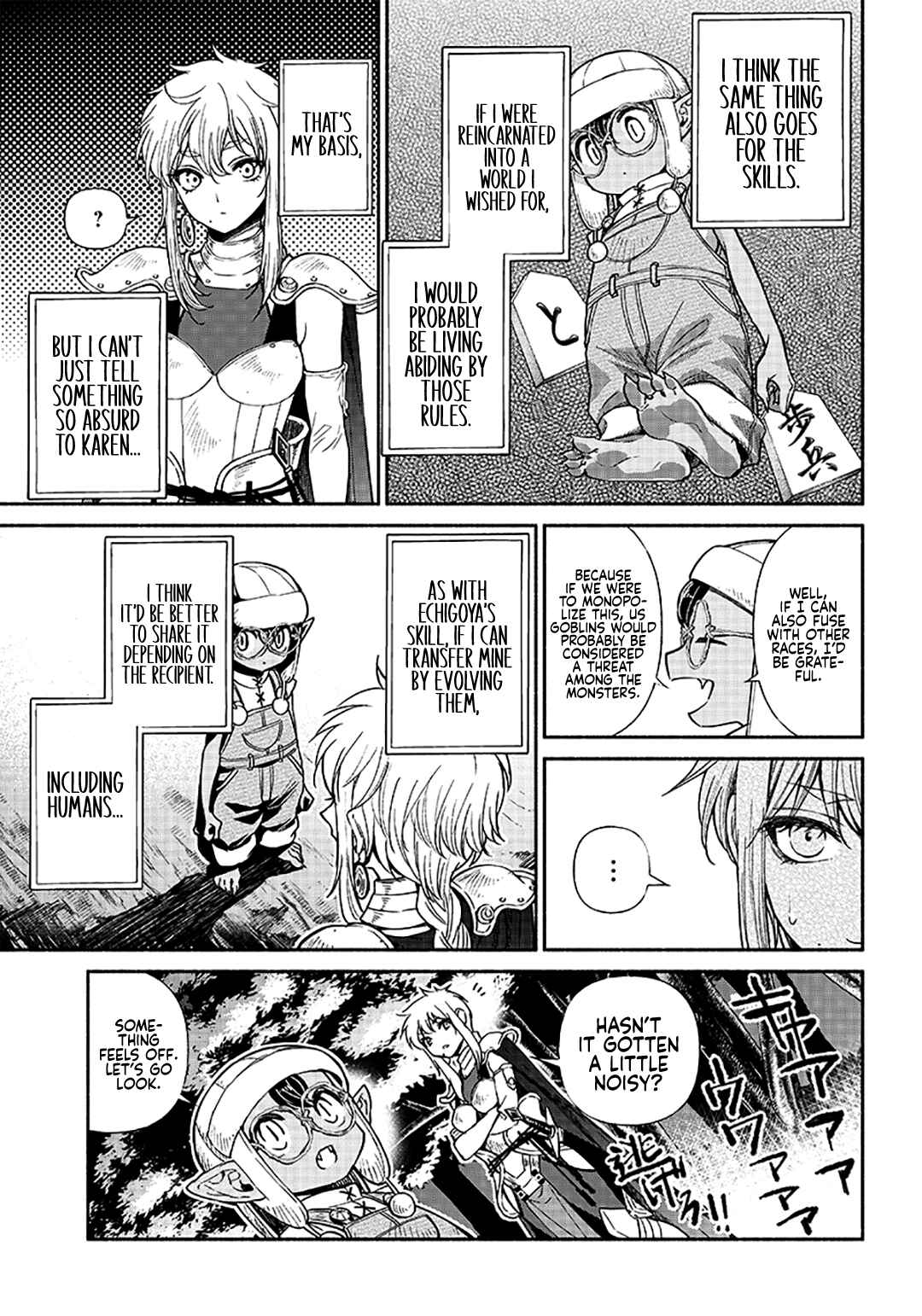 Page 16 Chapter 10 So Whats Wrong with Getting Reborn as a Goblin?