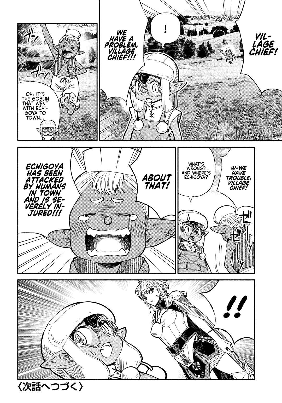 Page 10 Chapter 27 So Whats Wrong with Getting Reborn as a Goblin?