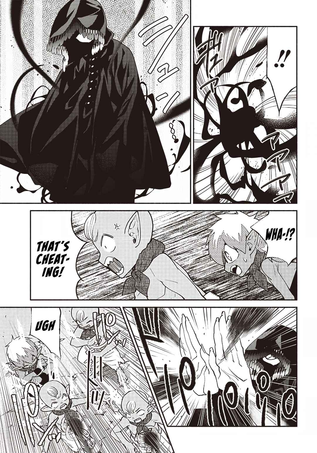 Page 17 Chapter 46 So Whats Wrong with Getting Reborn as a Goblin?