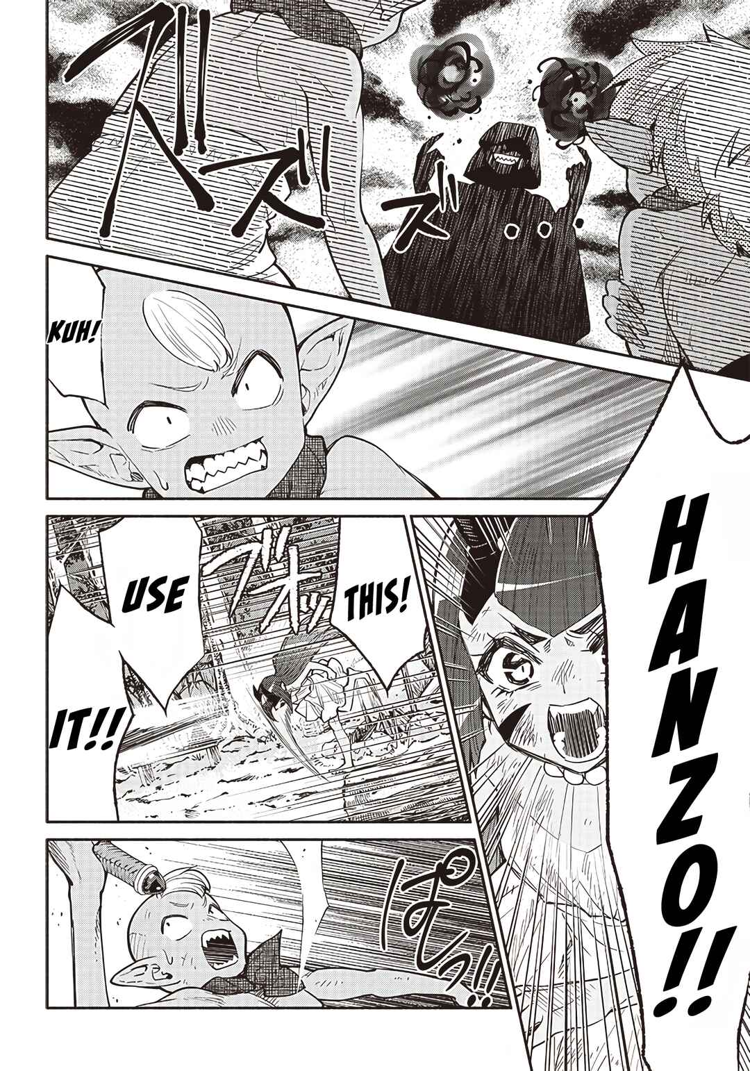 Page 18 Chapter 46 So Whats Wrong with Getting Reborn as a Goblin?
