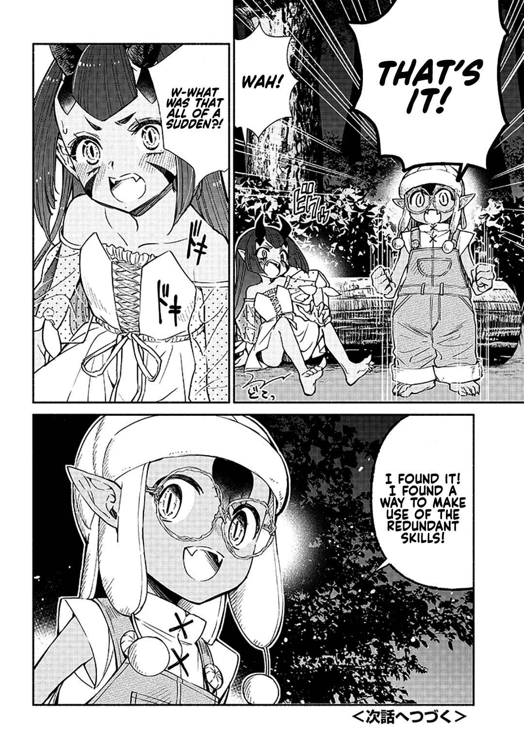 Page 17 Chapter 9 So Whats Wrong with Getting Reborn as a Goblin?