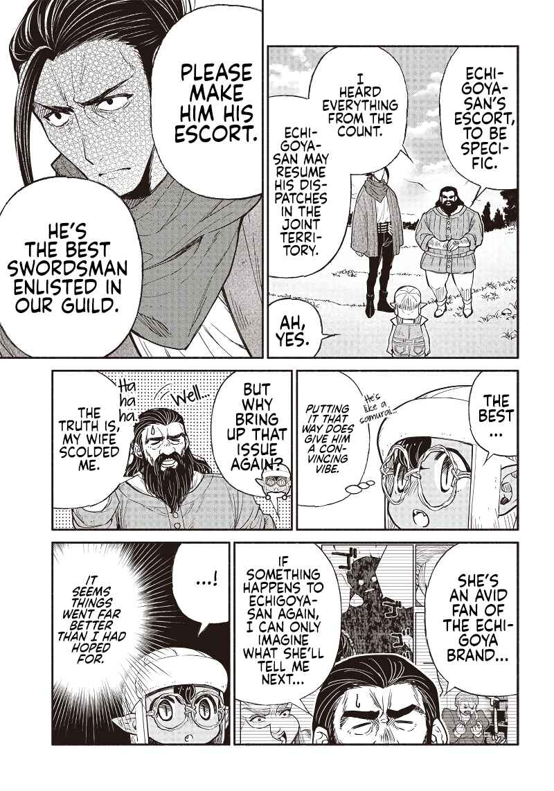 Page 13 Chapter 32 So Whats Wrong with Getting Reborn as a Goblin?