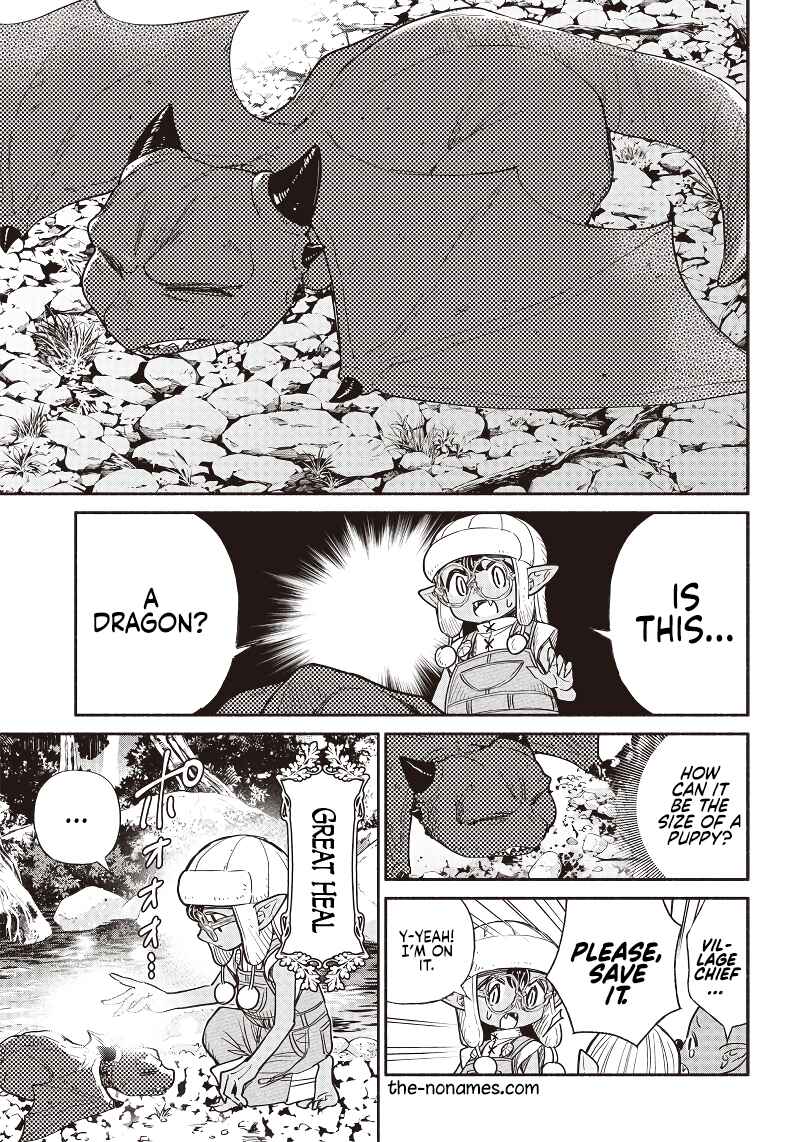 Page 19 Chapter 32 So Whats Wrong with Getting Reborn as a Goblin?