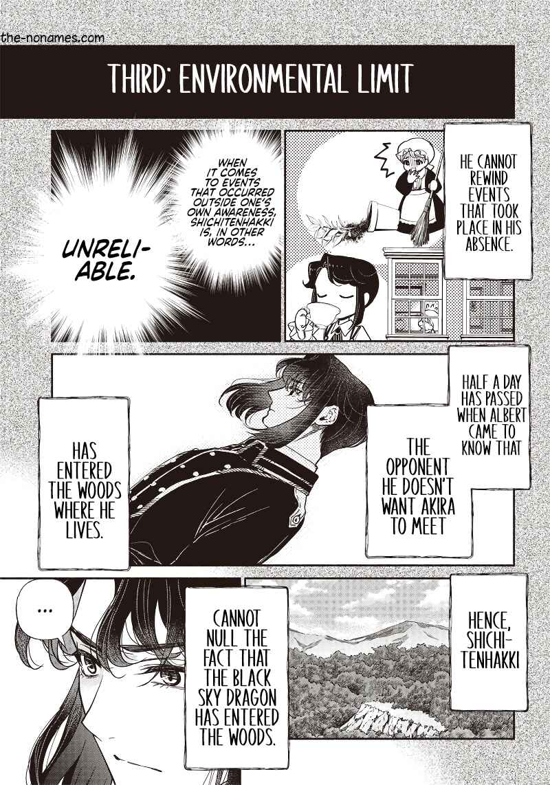 Page 7 Chapter 32 So Whats Wrong with Getting Reborn as a Goblin?
