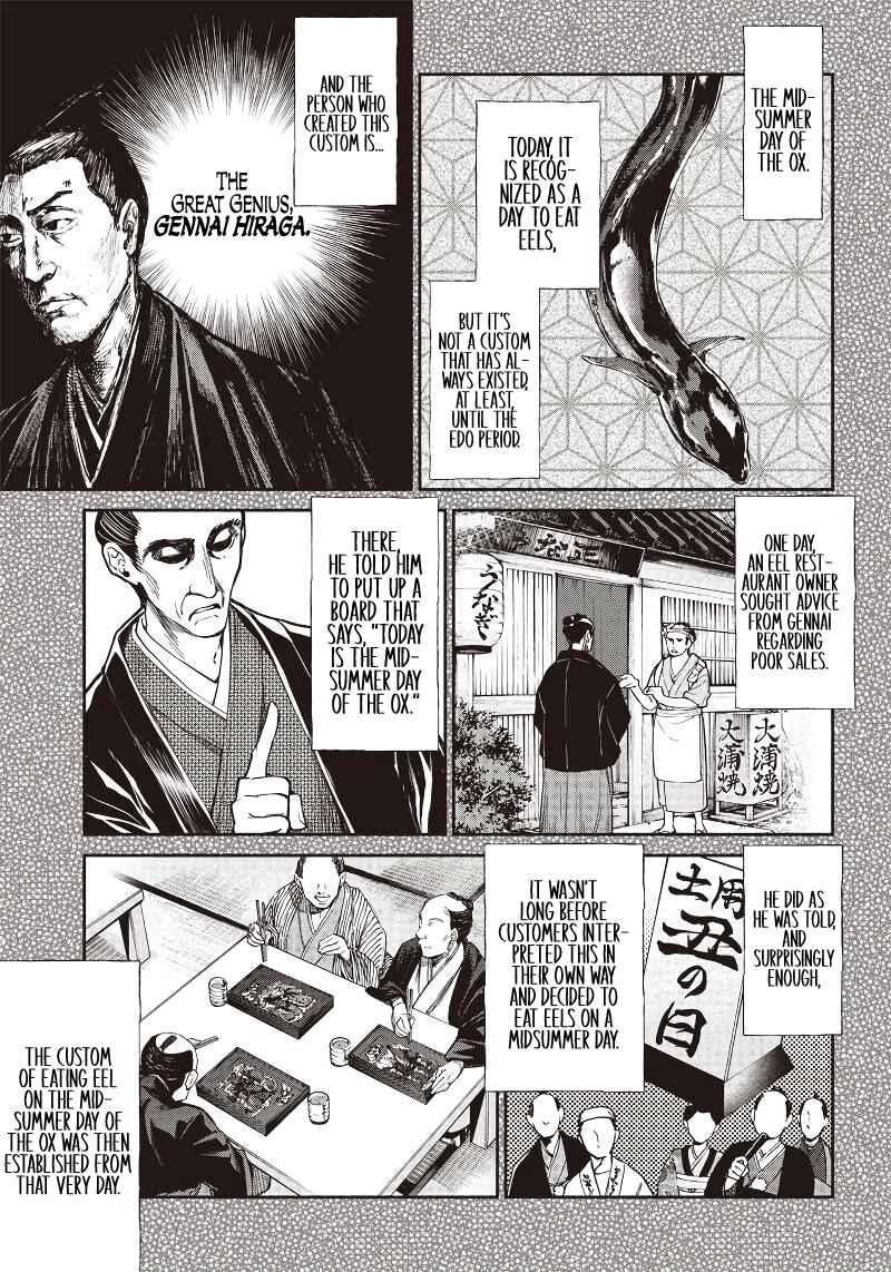 Page 11 Chapter 30 So Whats Wrong with Getting Reborn as a Goblin?