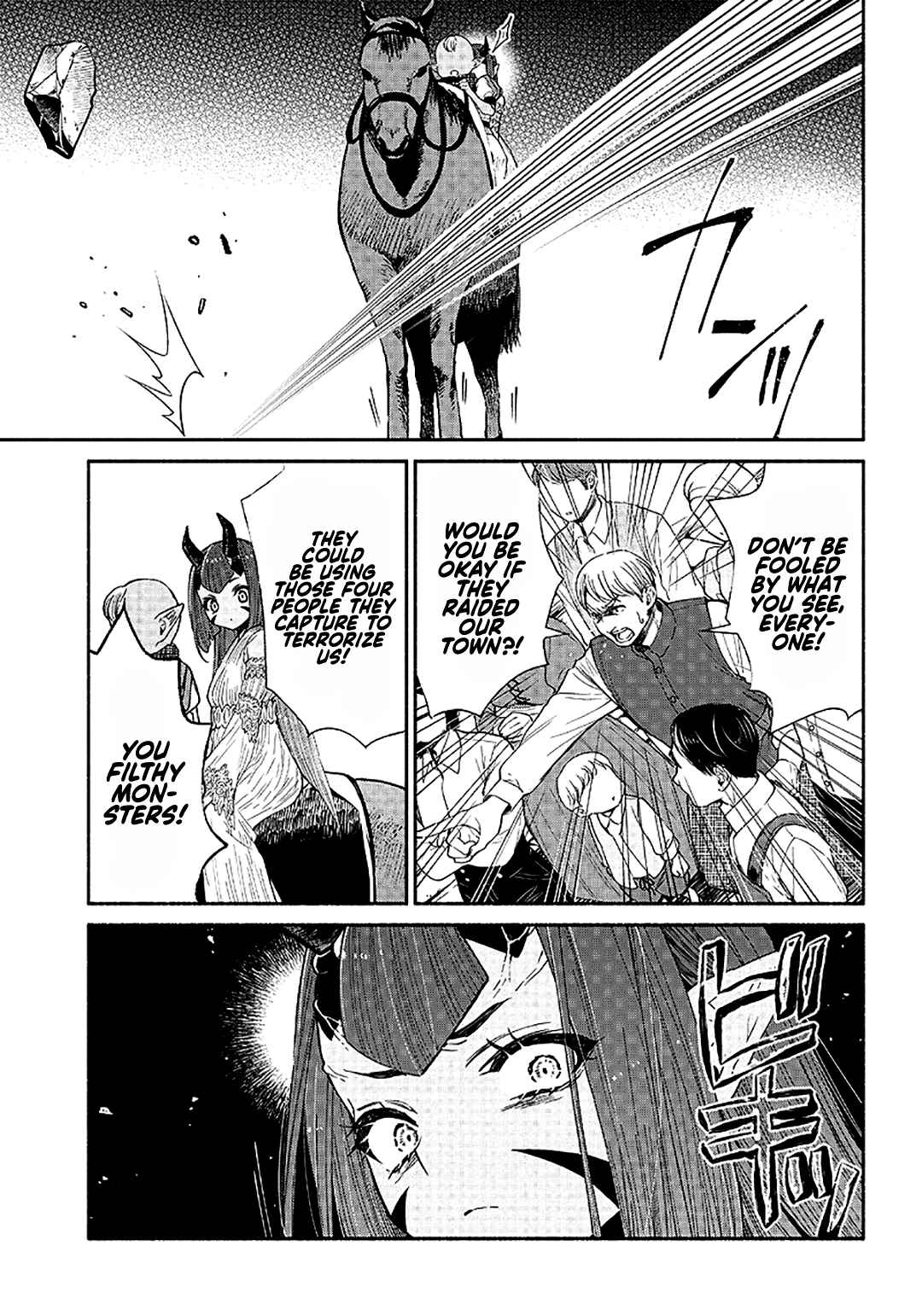 Page 12 Chapter 12 So Whats Wrong with Getting Reborn as a Goblin?