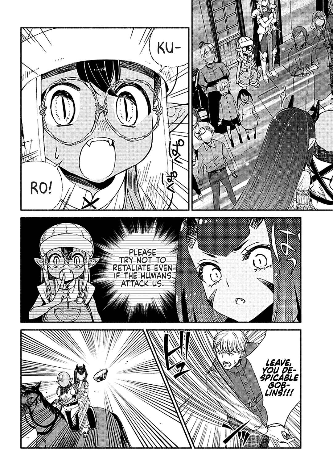 Page 13 Chapter 12 So Whats Wrong with Getting Reborn as a Goblin?