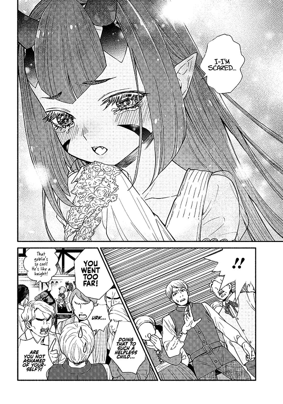 Page 15 Chapter 12 So Whats Wrong with Getting Reborn as a Goblin?