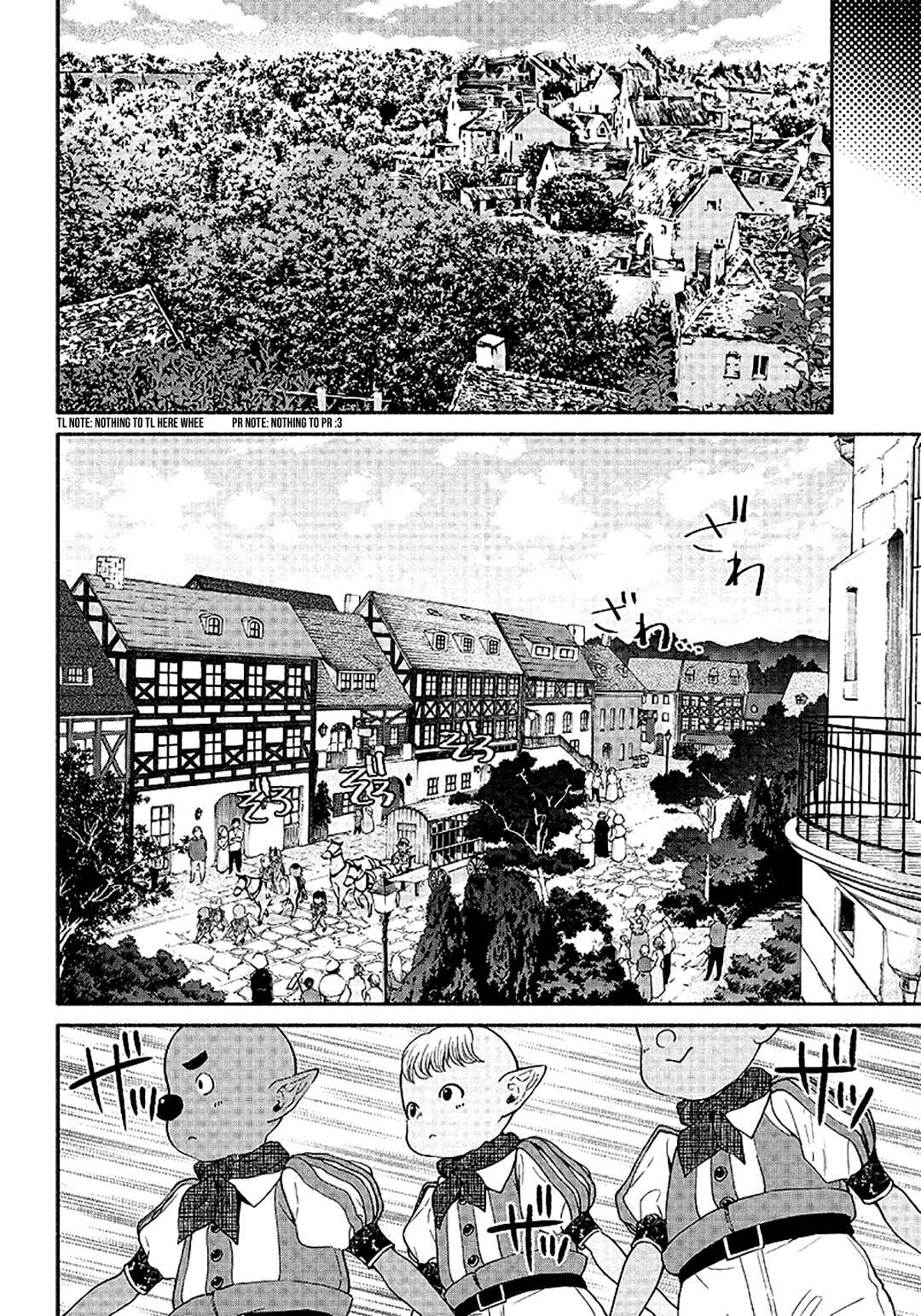Page 7 Chapter 12 So Whats Wrong with Getting Reborn as a Goblin?
