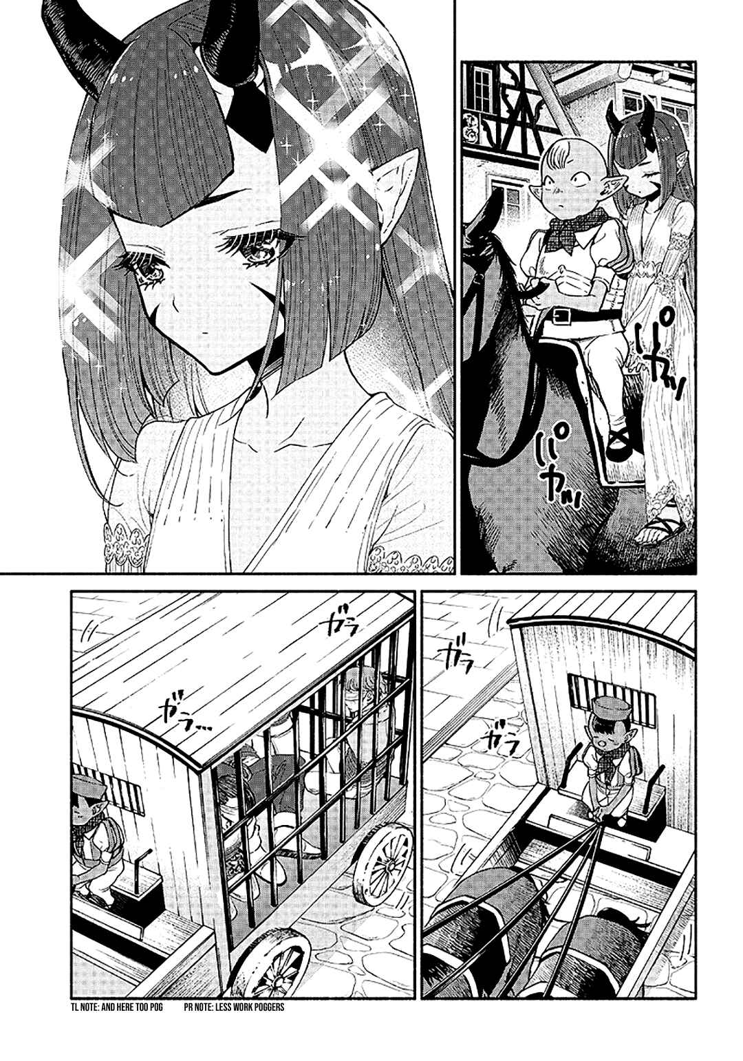 Page 8 Chapter 12 So Whats Wrong with Getting Reborn as a Goblin?