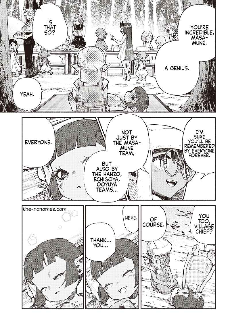 Page 17 Chapter 35 So Whats Wrong with Getting Reborn as a Goblin?