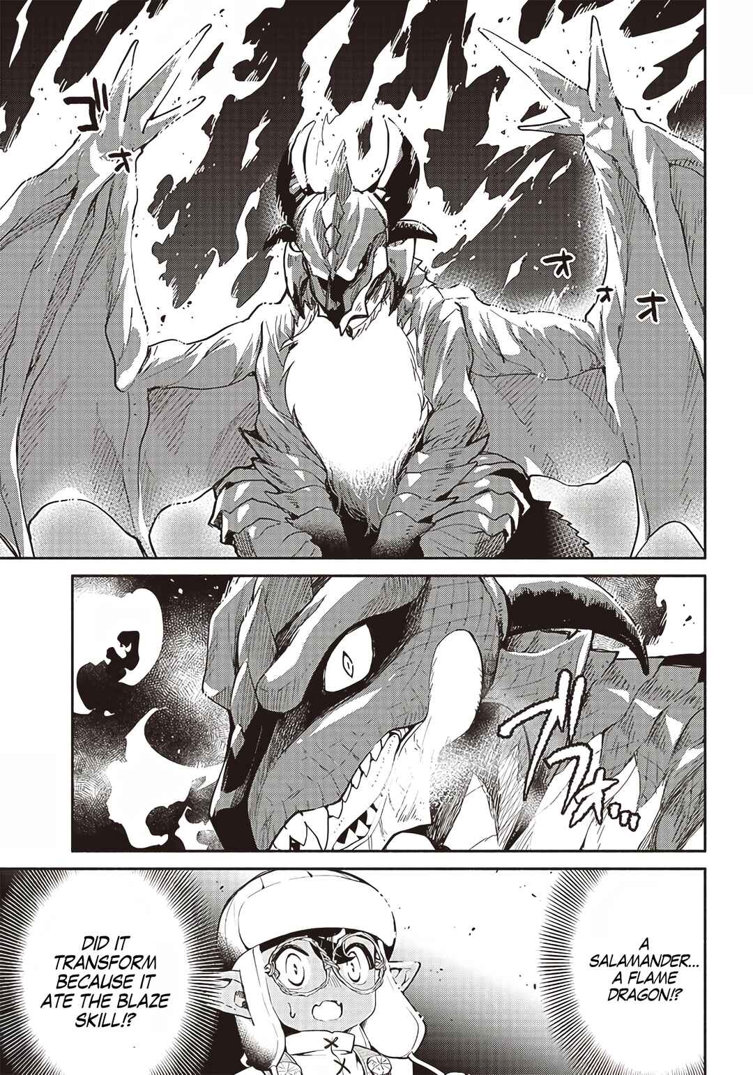 Page 19 Chapter 43 So Whats Wrong with Getting Reborn as a Goblin?