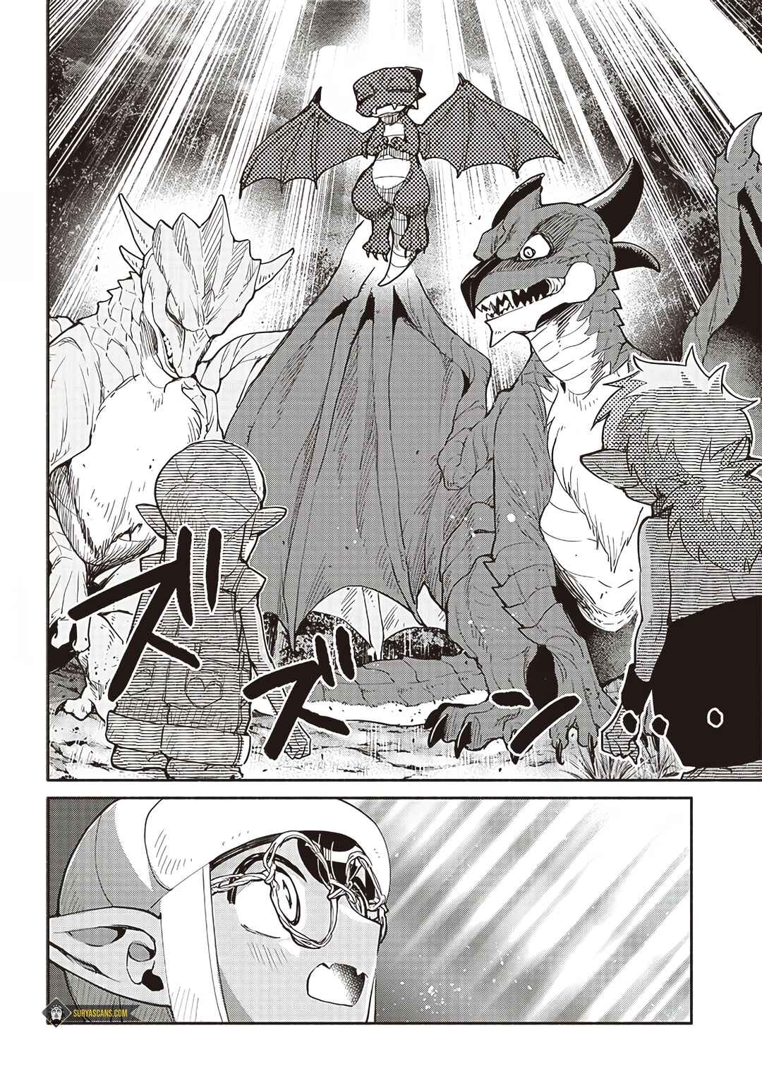 Page 4 Chapter 43 So Whats Wrong with Getting Reborn as a Goblin?