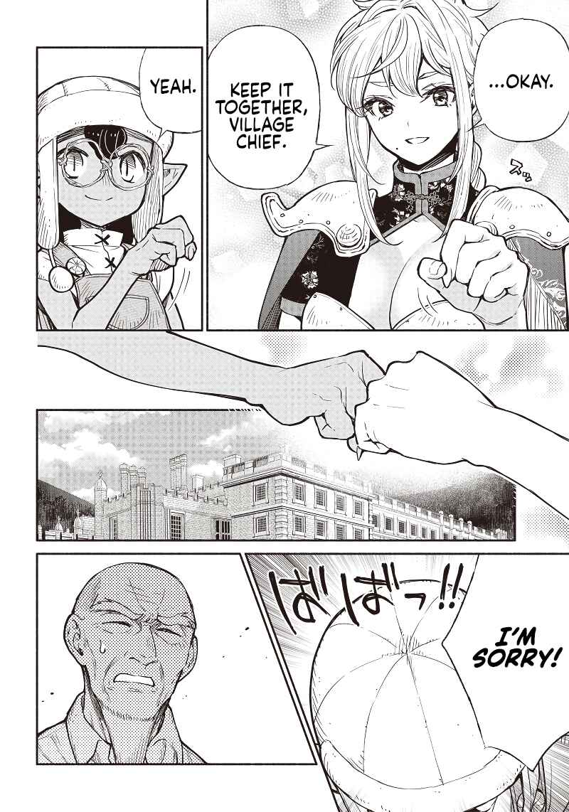 Page 11 Chapter 31 So Whats Wrong with Getting Reborn as a Goblin?
