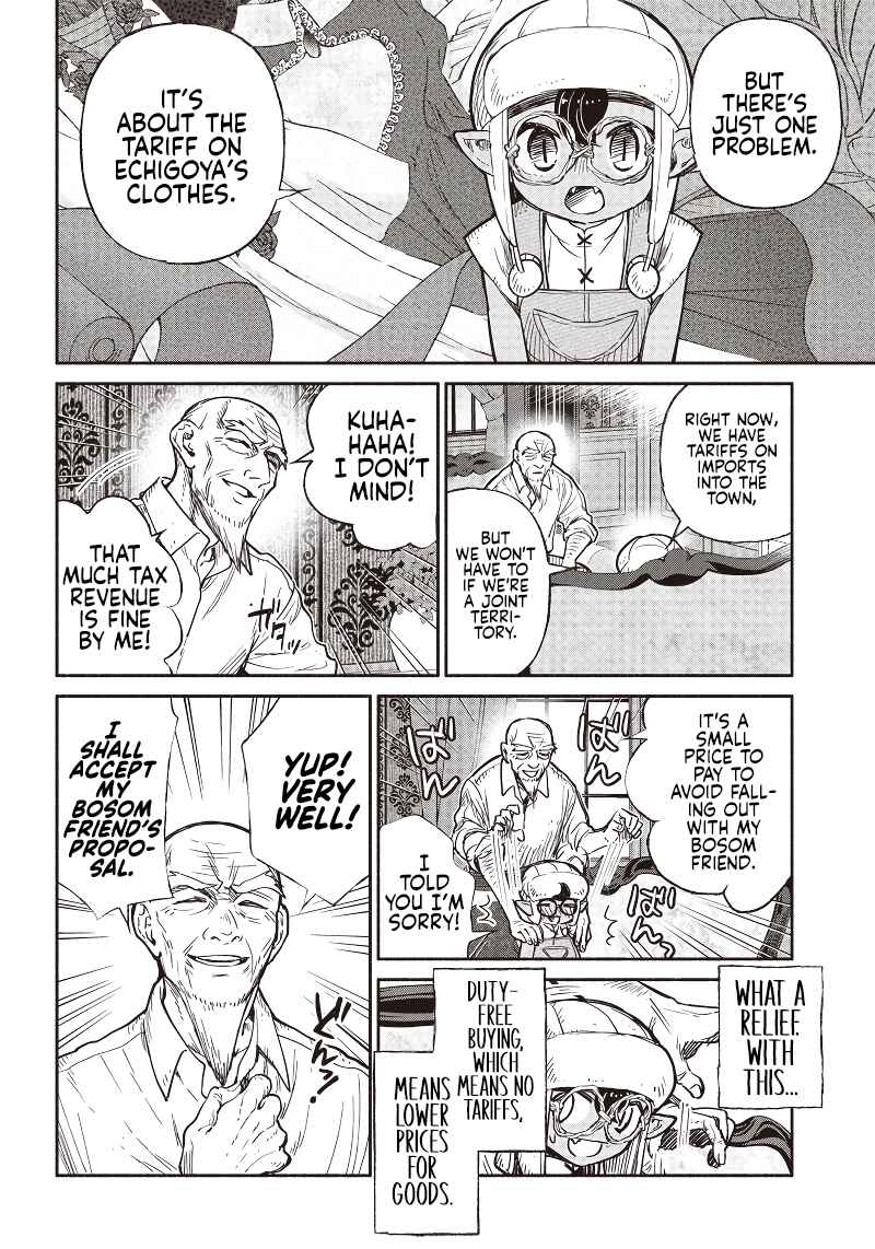 Page 15 Chapter 31 So Whats Wrong with Getting Reborn as a Goblin?