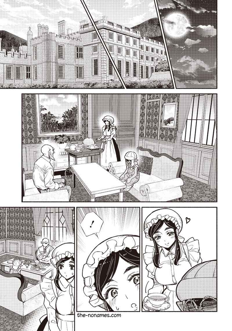 Page 10 Chapter 28 So Whats Wrong with Getting Reborn as a Goblin?