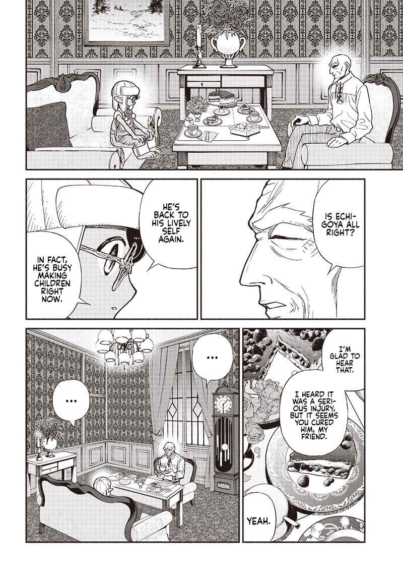 Page 11 Chapter 28 So Whats Wrong with Getting Reborn as a Goblin?