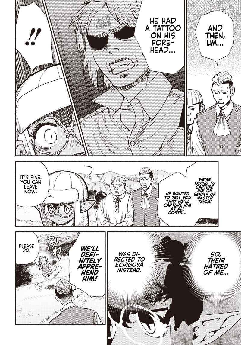 Page 9 Chapter 28 So Whats Wrong with Getting Reborn as a Goblin?