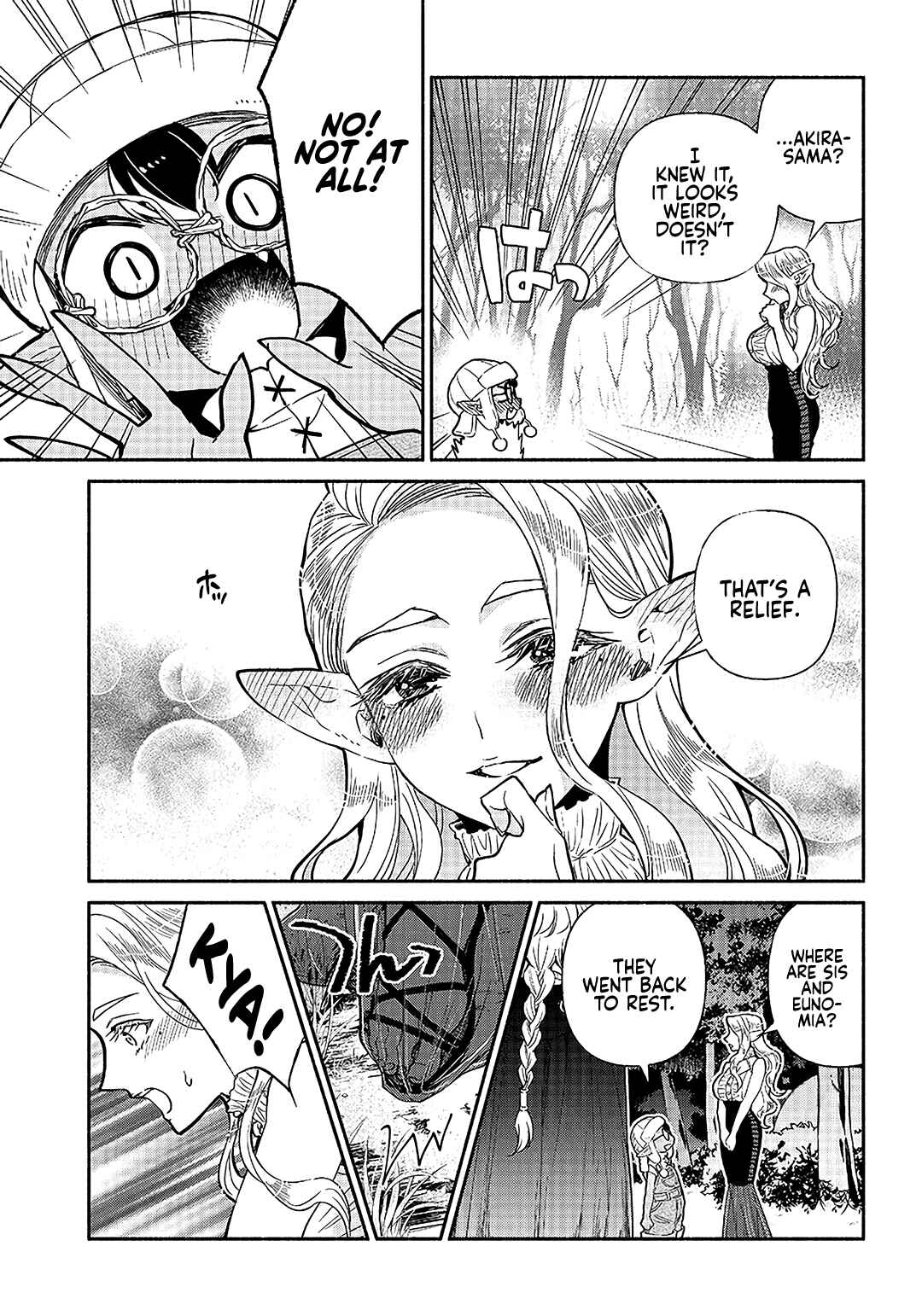 Page 10 Chapter 21 So Whats Wrong with Getting Reborn as a Goblin?