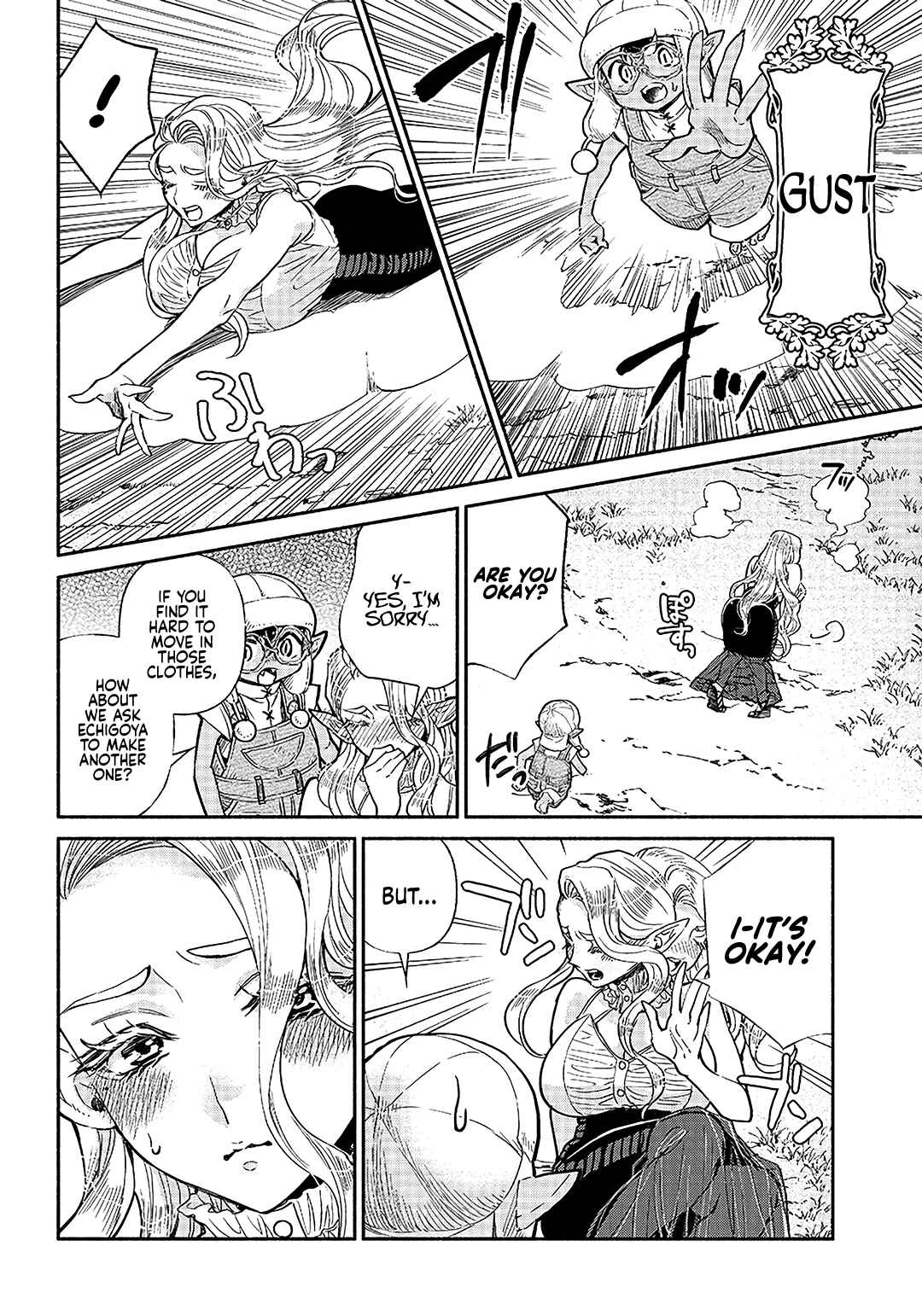 Page 13 Chapter 21 So Whats Wrong with Getting Reborn as a Goblin?