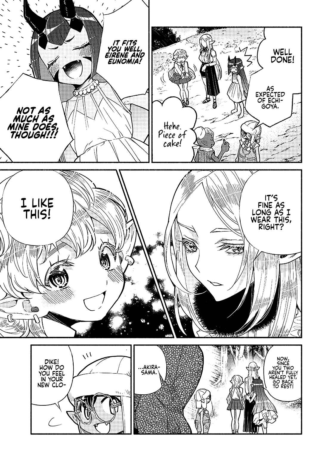 Page 8 Chapter 21 So Whats Wrong with Getting Reborn as a Goblin?