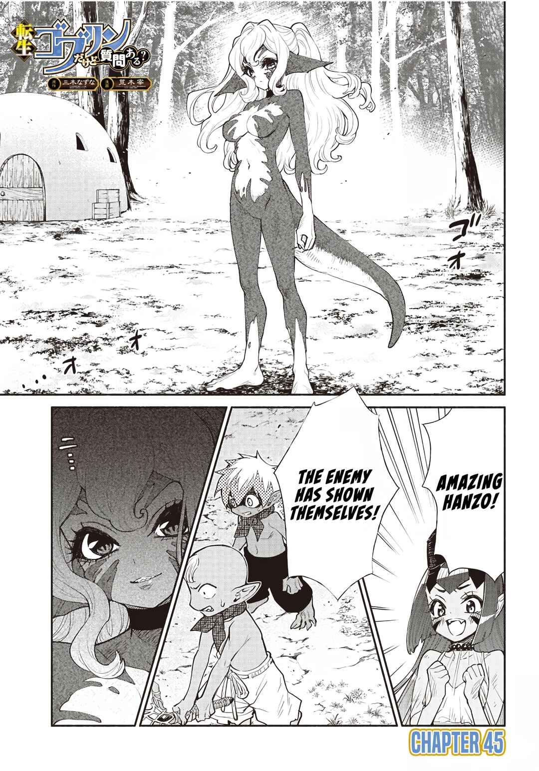 Page 3 Chapter 47 So Whats Wrong with Getting Reborn as a Goblin?