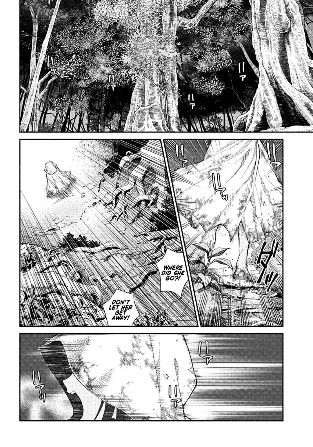 Page 15 Chapter 6 So Whats Wrong with Getting Reborn as a Goblin?