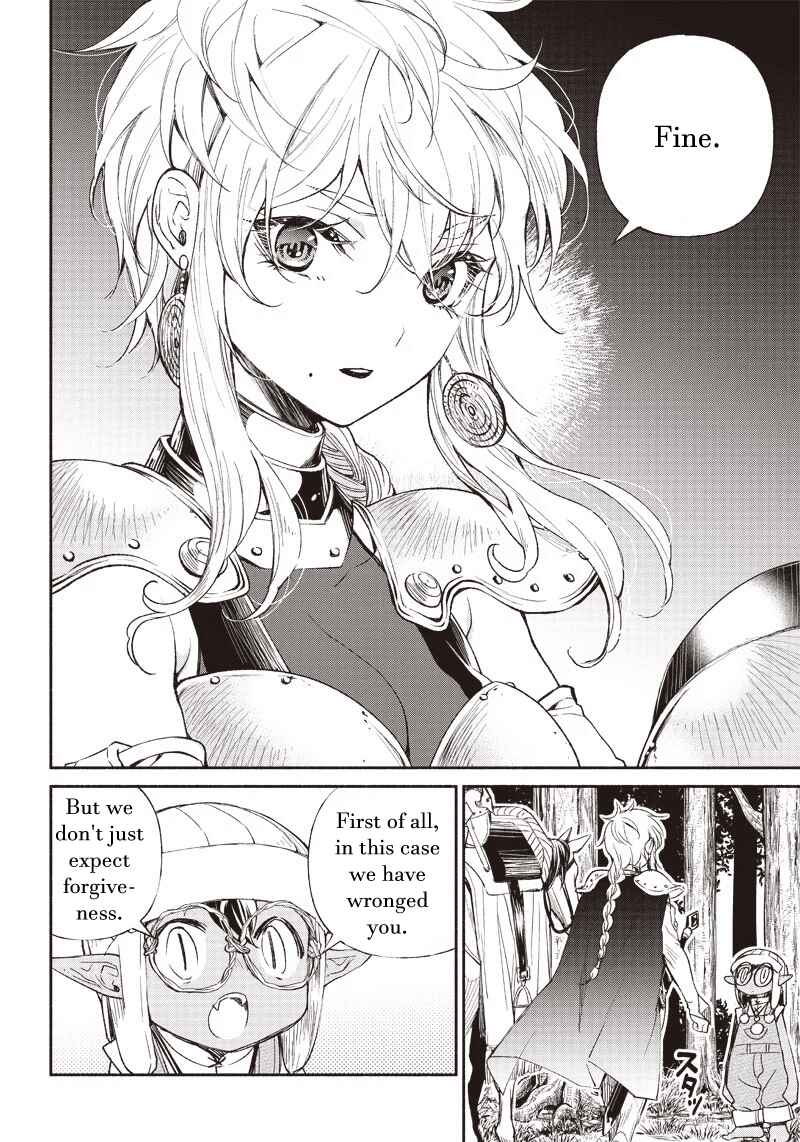 Page 16 Chapter 2 So Whats Wrong with Getting Reborn as a Goblin?