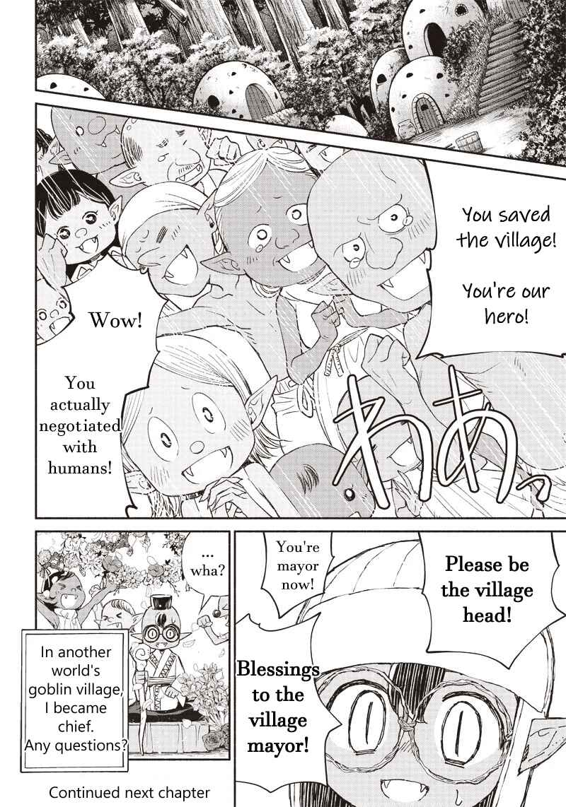 Page 26 Chapter 2 So Whats Wrong with Getting Reborn as a Goblin?