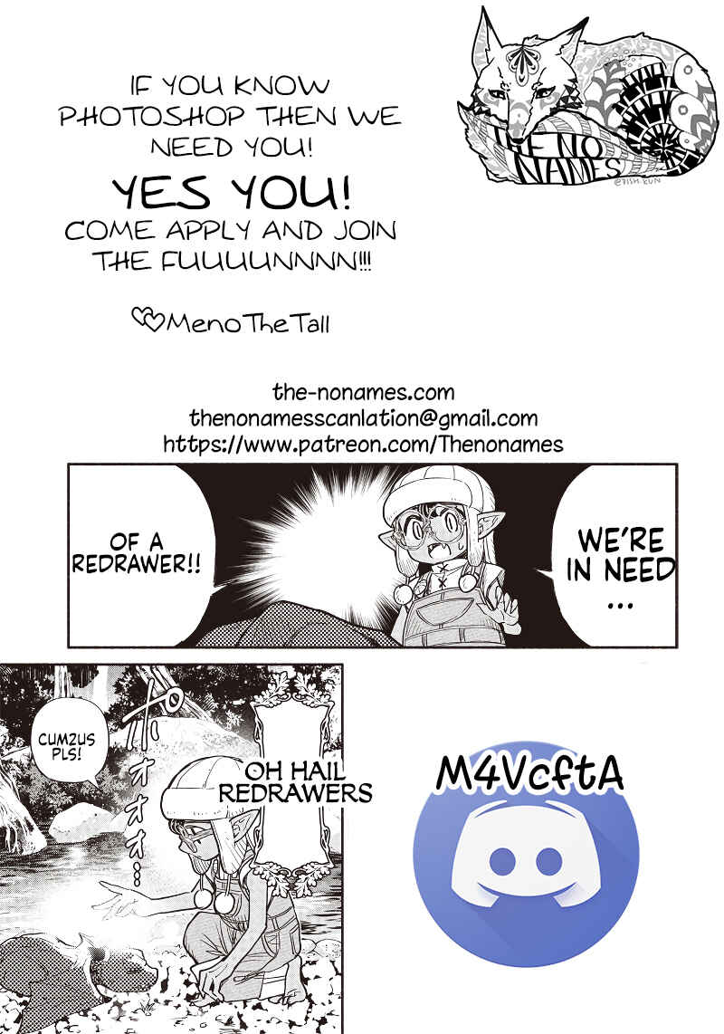 Page 20 Chapter 33 So Whats Wrong with Getting Reborn as a Goblin?