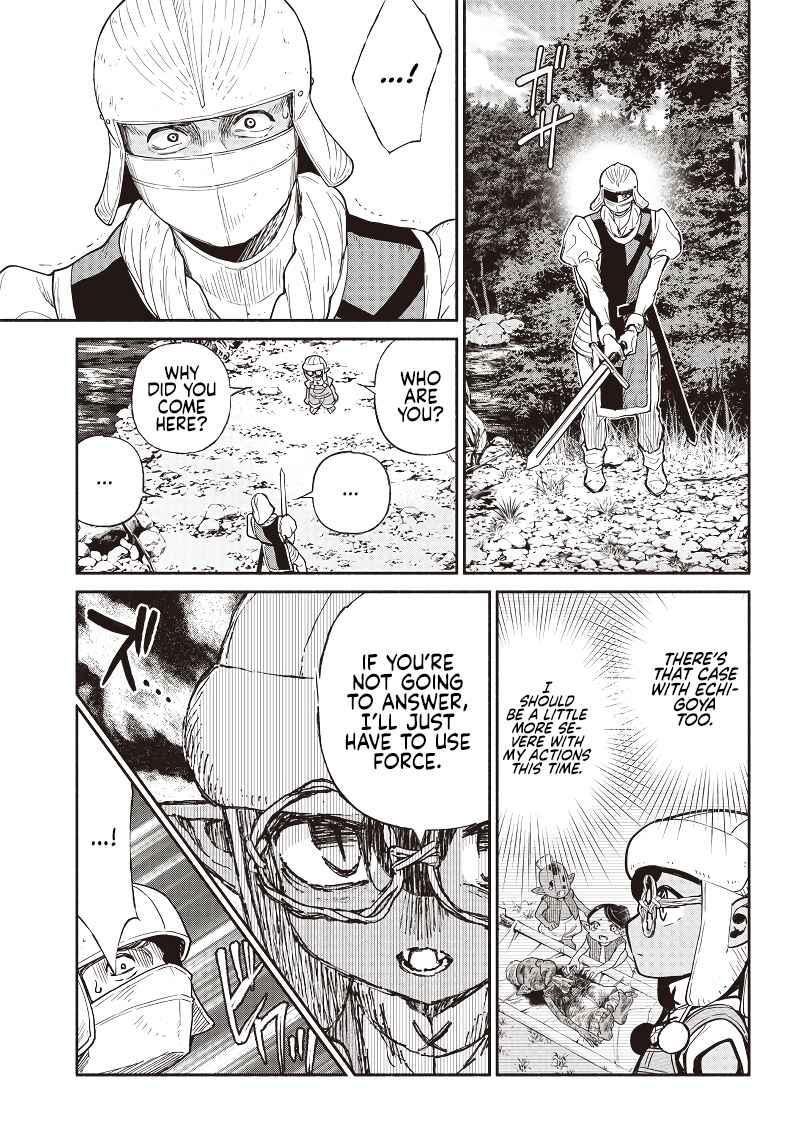 Page 8 Chapter 33 So Whats Wrong with Getting Reborn as a Goblin?