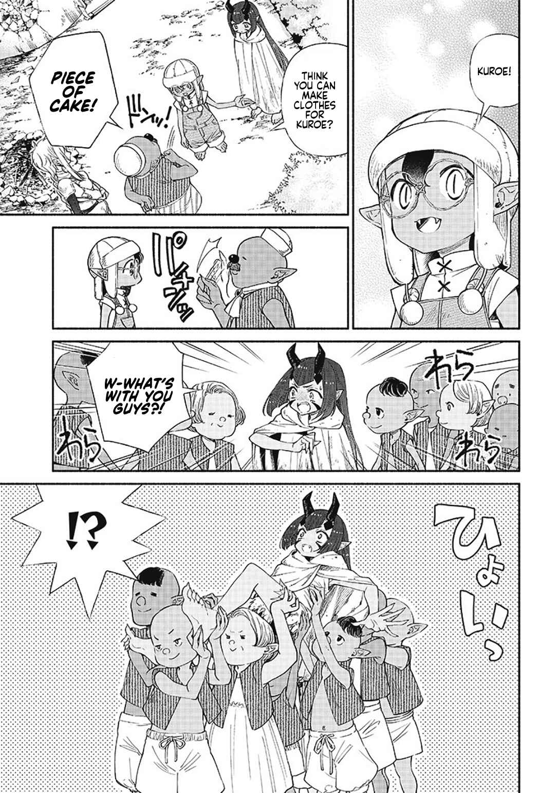 Page 8 Chapter 8 So Whats Wrong with Getting Reborn as a Goblin?