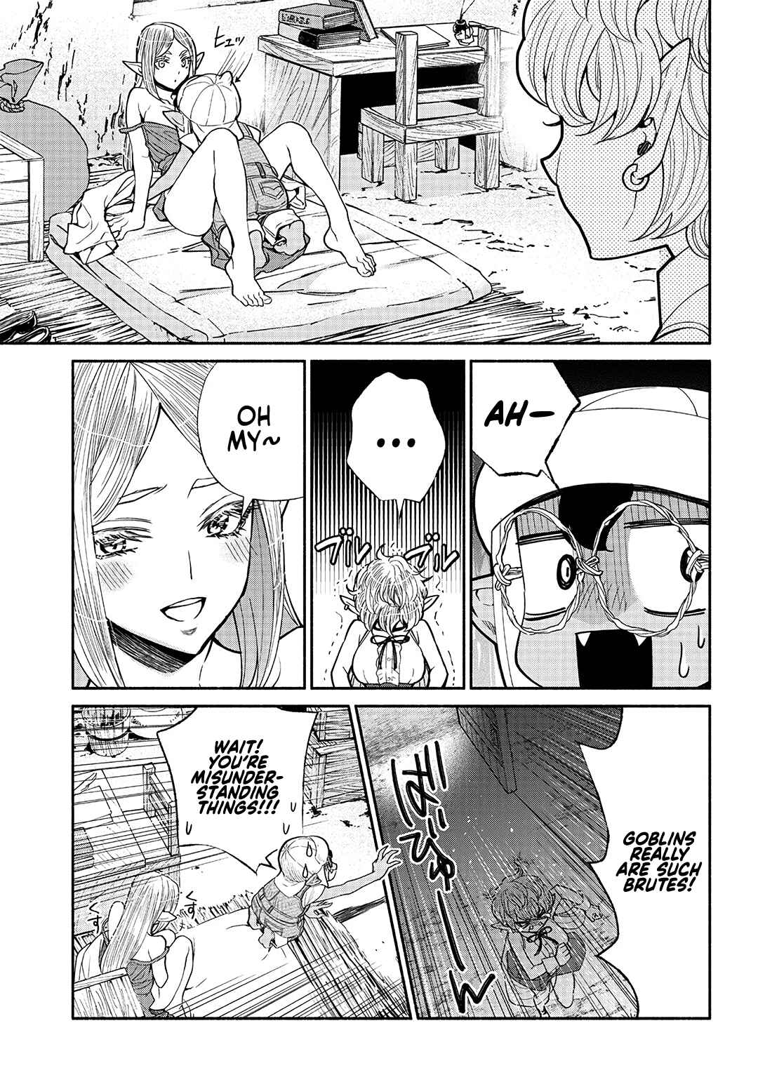 Page 16 Chapter 26 So Whats Wrong with Getting Reborn as a Goblin?