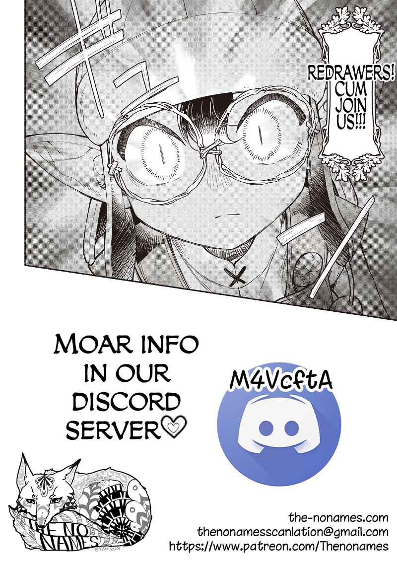 Page 17 Chapter 34 So Whats Wrong with Getting Reborn as a Goblin?