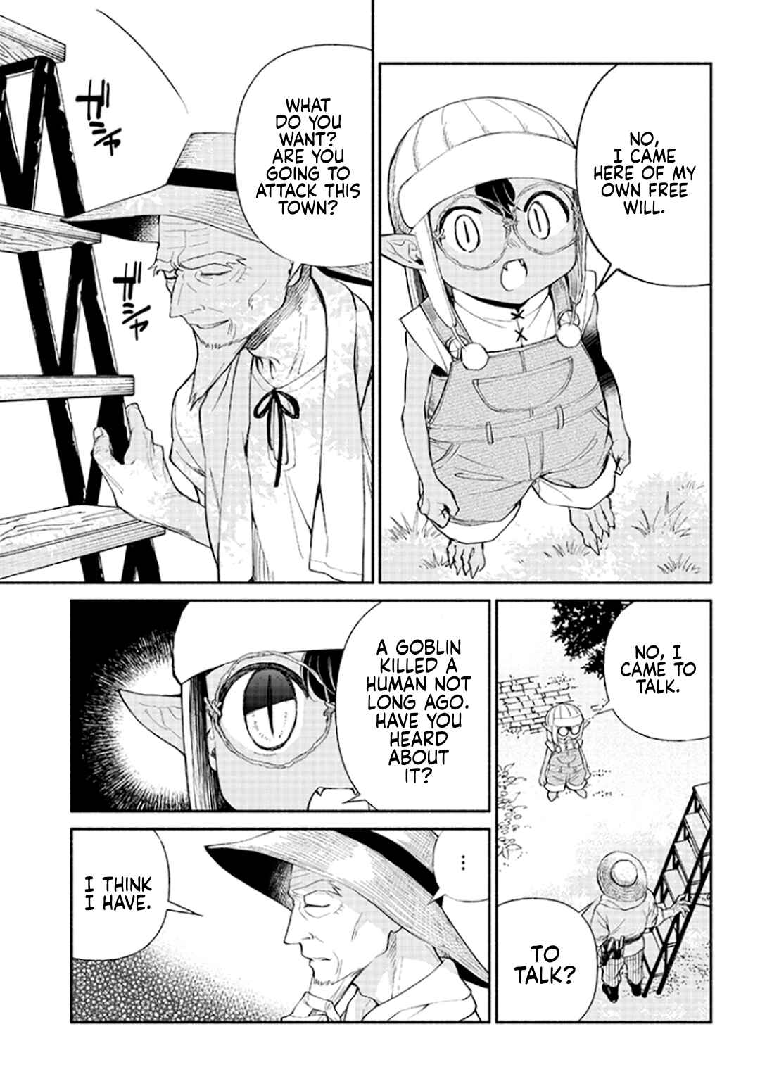 Page 17 Chapter 3 So Whats Wrong with Getting Reborn as a Goblin?