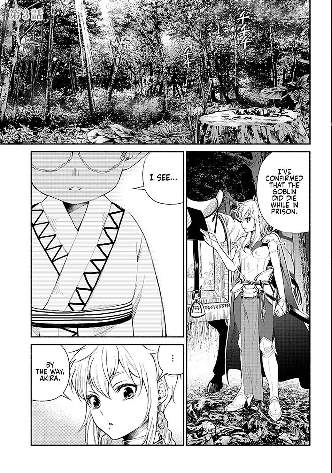 Page 3 Chapter 3 So Whats Wrong with Getting Reborn as a Goblin?