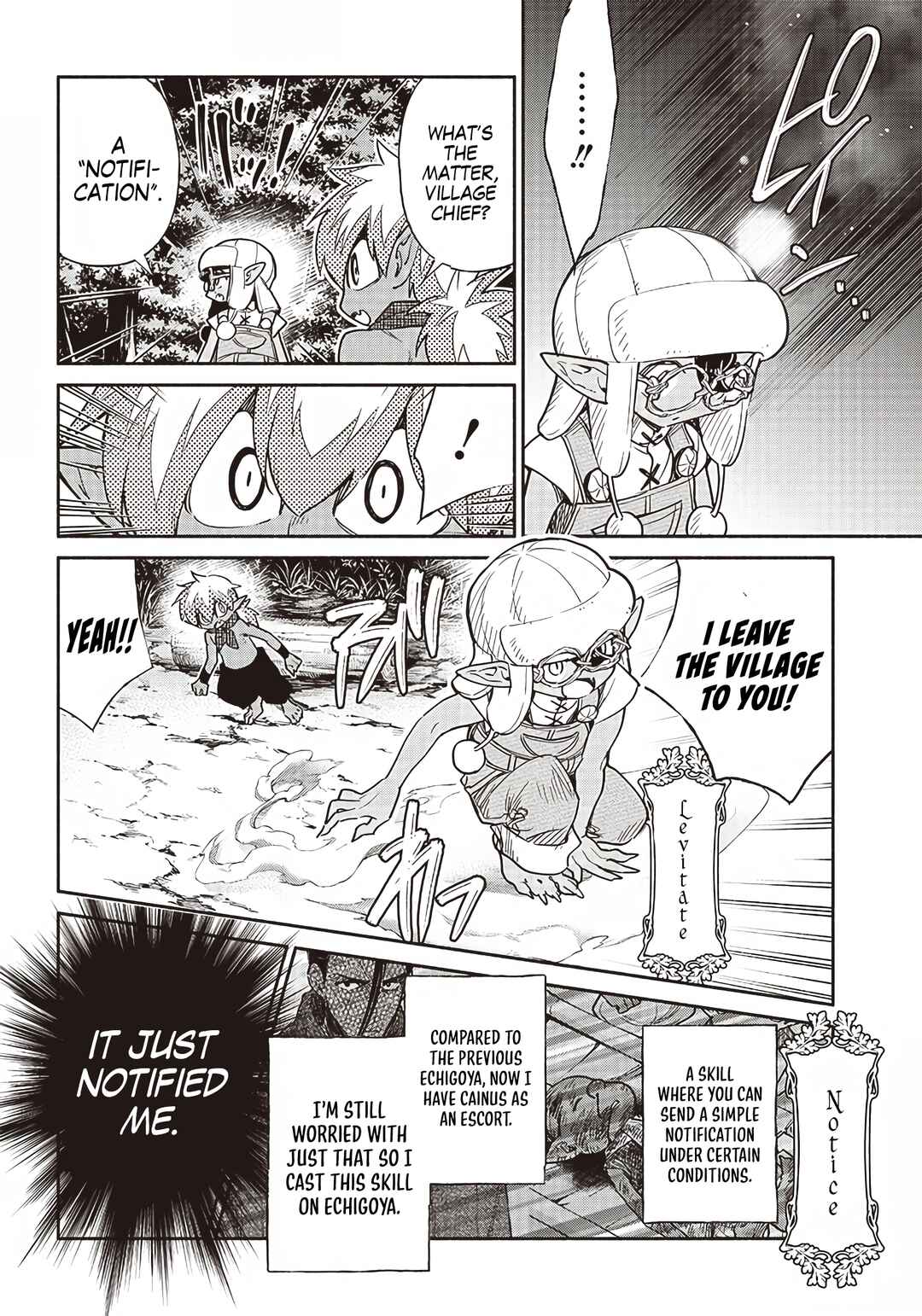 Page 15 Chapter 45 So Whats Wrong with Getting Reborn as a Goblin?