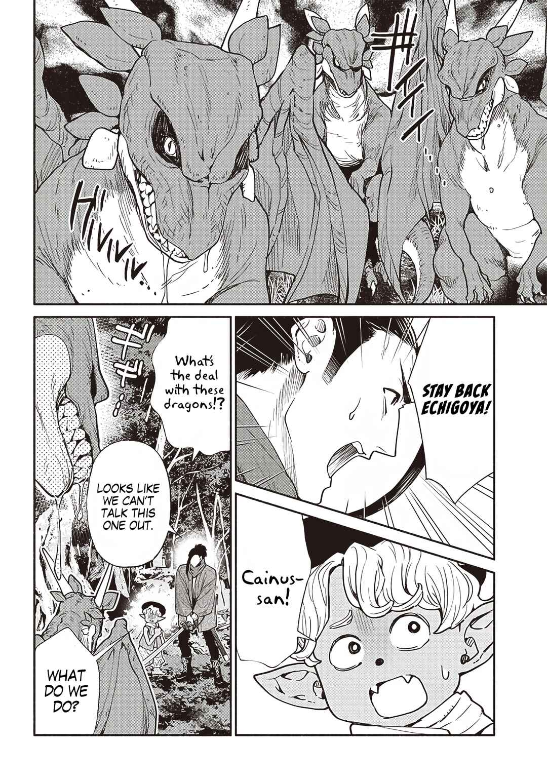 Page 7 Chapter 45 So Whats Wrong with Getting Reborn as a Goblin?