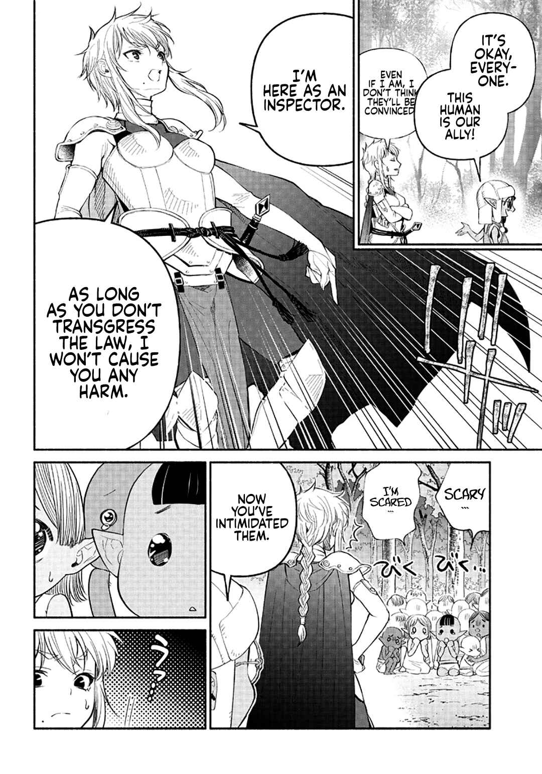 Page 13 Chapter 5 So Whats Wrong with Getting Reborn as a Goblin?